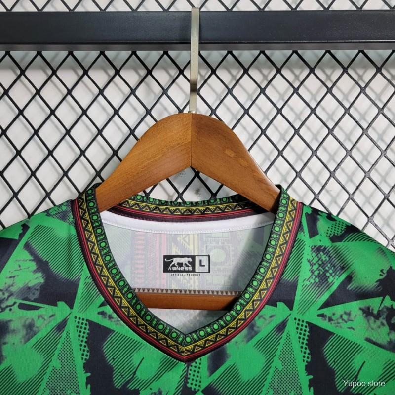 Mali Green Home 2023/24