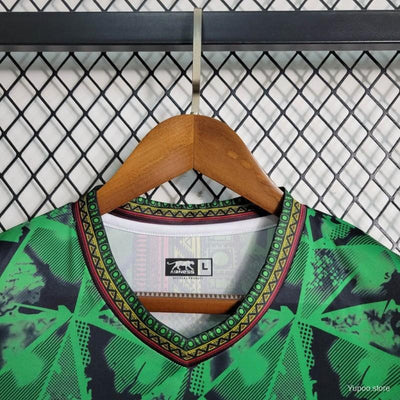 Mali Green Home 2023/24