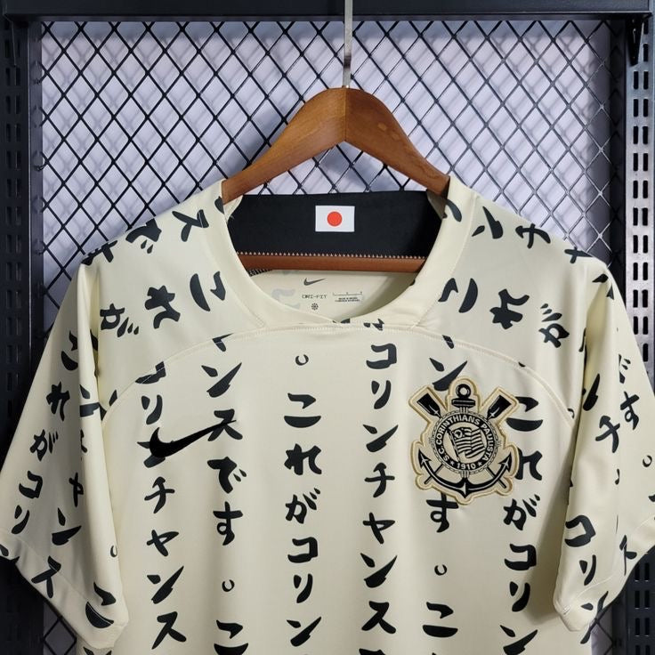 CORINTHIANS 22/23 THIRD KIT